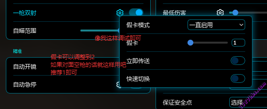 1775842310434.png
